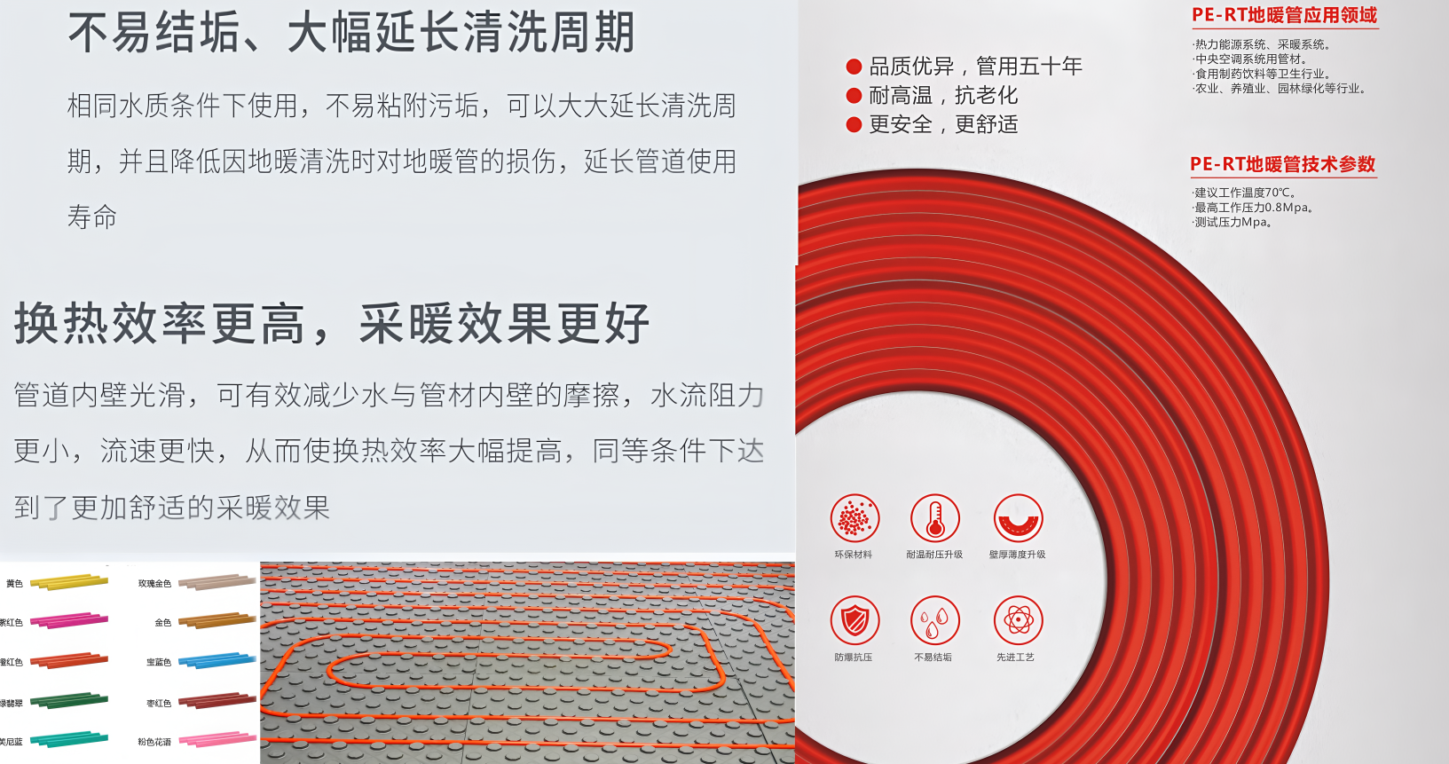 360albumviewer_imgproc_3130156_副本.png